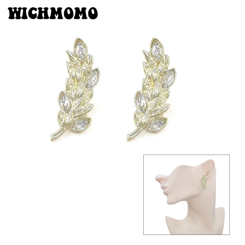 New 1pair High-quality Environmentally Friendly Zinc Alloy Leaves  Feather Inlay Crystal Stud Earrings Women's Accessories Gifts