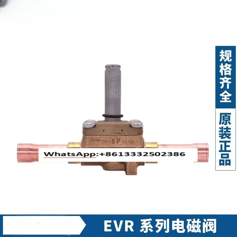 solenoid-valve-evr3-6-10-15-20-25-32-40-solenoid-valve-032l1217