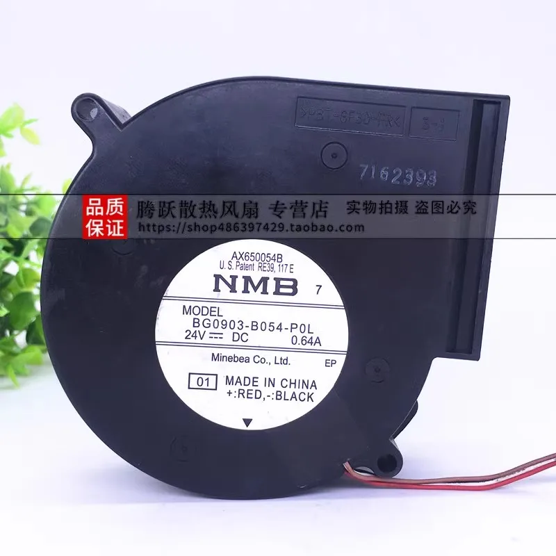 New CPU Cooling Fan for NMB 9733 DC24V 0.64A BG0903-B054-P0L Variable Frequency Turbo Fan 97*97*33mm