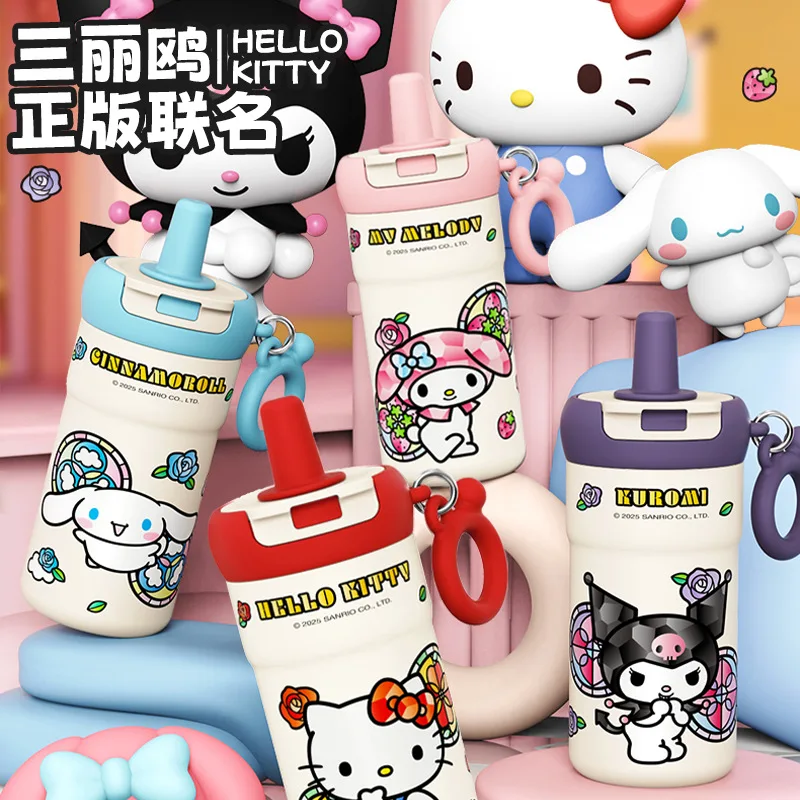 

Детская изолированная бутылка для воды Kawaii Kuromi, новинка 2025, чашка для воды для учащихся начальной школы для девочек, охлаждающая соломенная чашка
