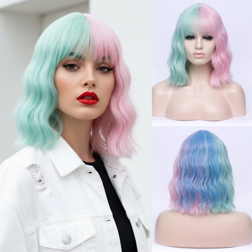 

Короткий парик-боб с челкой, двухцветный, синтетический, розовый омбре с зеленым, для женщин, для повседневного использования, косплея, вечеринок