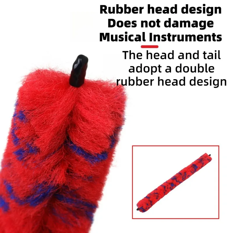 サックスユニバーサルネック曲げブラシ高密度速吸収ソフト耐久性のあるカラーブラシ楽器アクセサリー