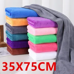 Fine fiber beauty salon towels, barber shop towels, bib towels, absorbent, soft, thickened dry hair towels,adult bathroom towels