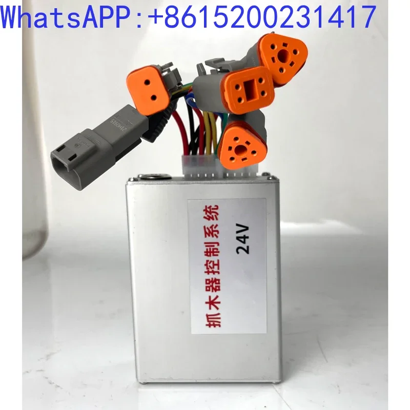 Excavator modification, rotary electric control, wood gripper, stone gripper, hydraulic shear controller accessories