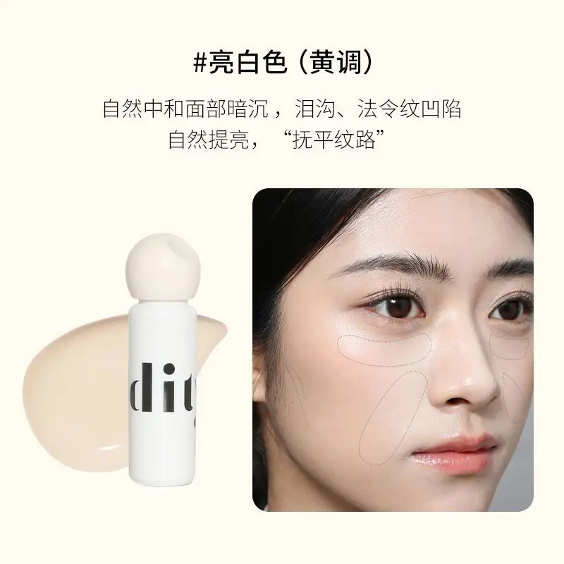 Oddity Hydrating Soft-Focus Brightening Primer คอนซีลเลอร์ชนิดน้ําปรับความกระจ่างใส ปกปิดจุดด่างดําและรอยคล้ํา