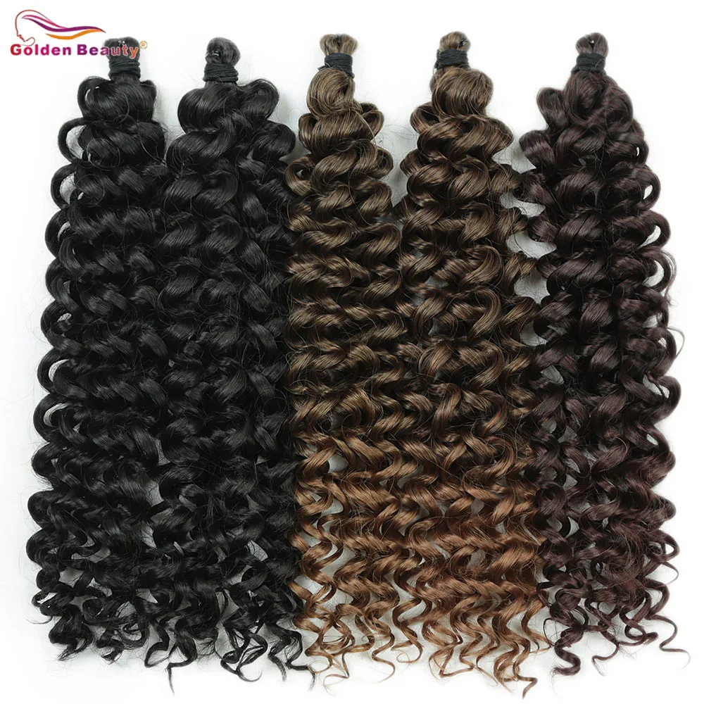 10 inch Cherry Curl Hair Synthetic Braiding Hair For Women Ombre Brown Kinky Curly Twist Crochet Hair Extension