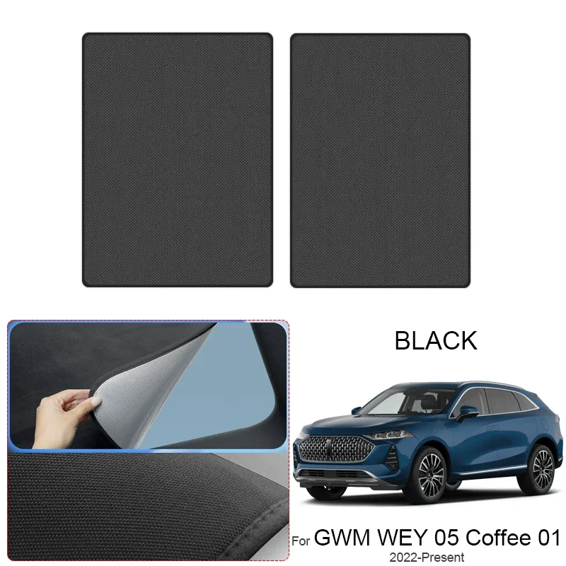 

Car Suede Fabric Anti-uv For GWM WEY 05 COFFEE 01 2022-2026 Electrostatic Adsorption Sunroof Sunshade Heat Insulation Skylight
