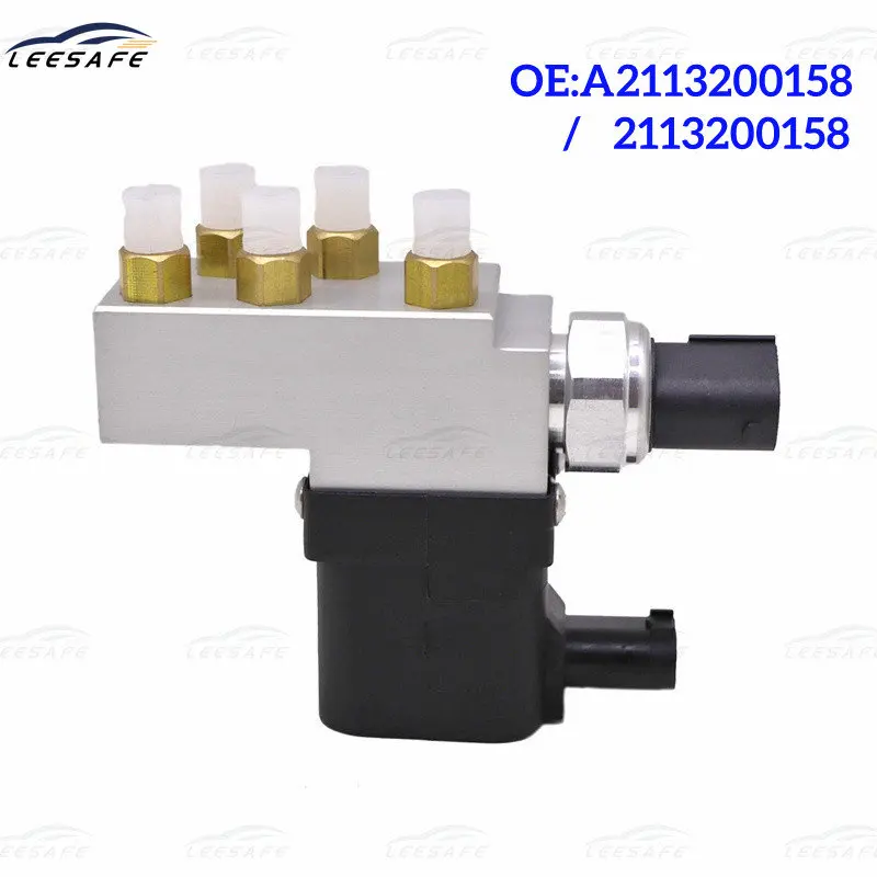 Air Suspension Solenoid Valve Block for Mercedes-Benz W211 E320 E500 E55 CLS55 E63 OEM No.A2113200158 A2113200258 2113200158