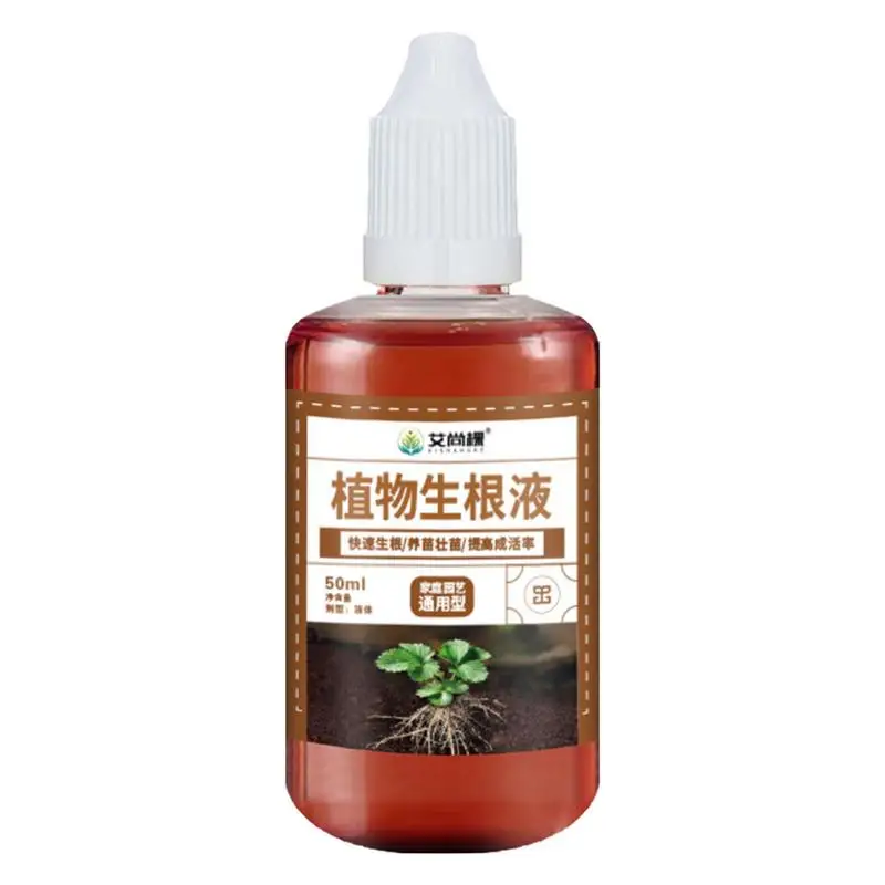 

1pc 50ml Plant and Flower Activation Liquid Solution Improves Plant Health Promote Root development Plant Nutrient Solution