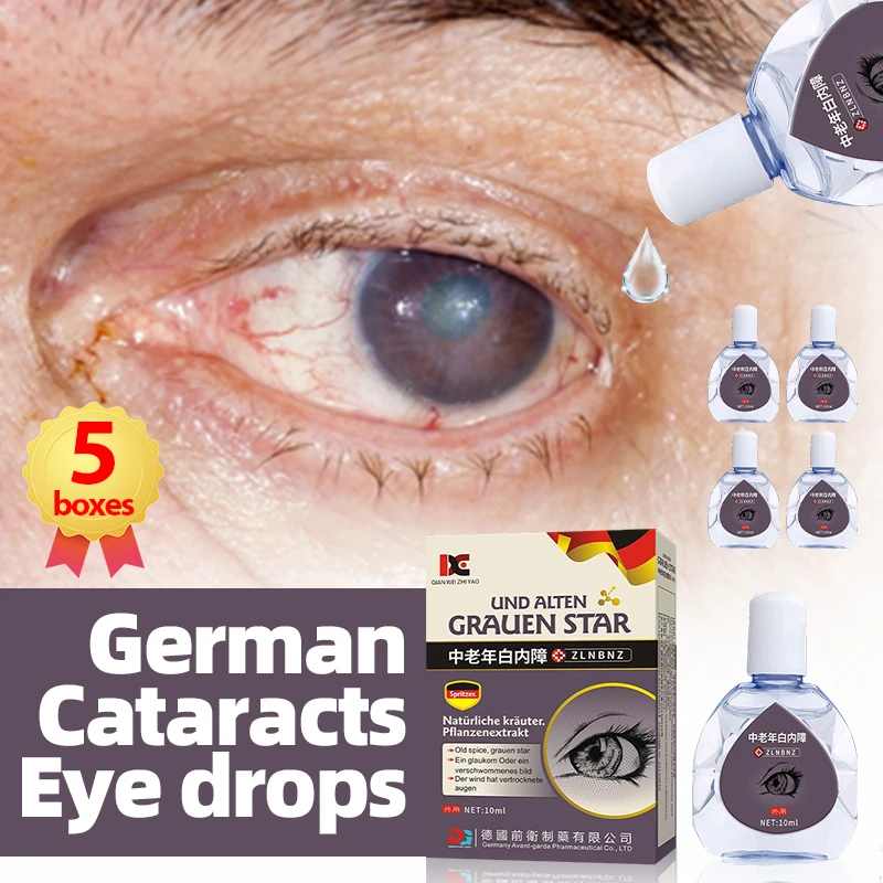 3/5Bottles Cataract Treatment Eye Drops For Dry Itchy Eyes Pain Fatigue Removal Blurred Vision Cleaner Germany Medicine