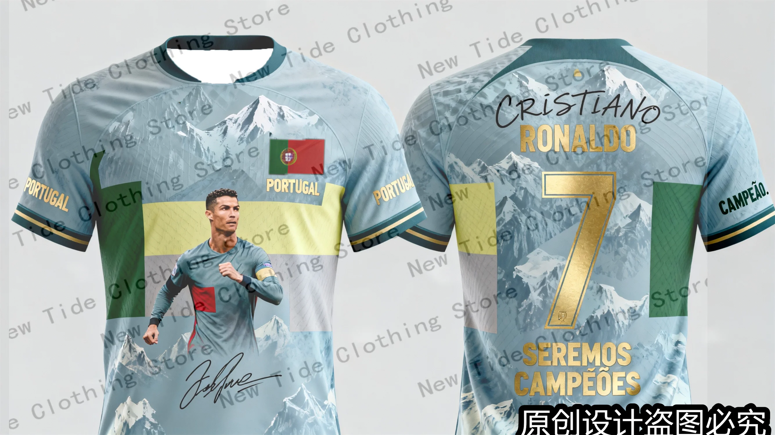 CR7 تصميم حصري 2026 جيرسي تي شيرت تذكارية لمحبي الرجال - إصدار خاص لمحبي كرة القدم المتاحة 1 #3