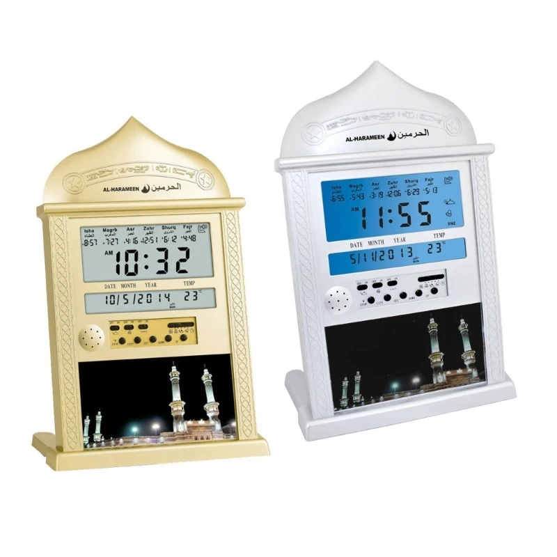 Islamic Automatic Table Clock Alarm Muslim Prayer Ramadans Gift Home Decors Azan