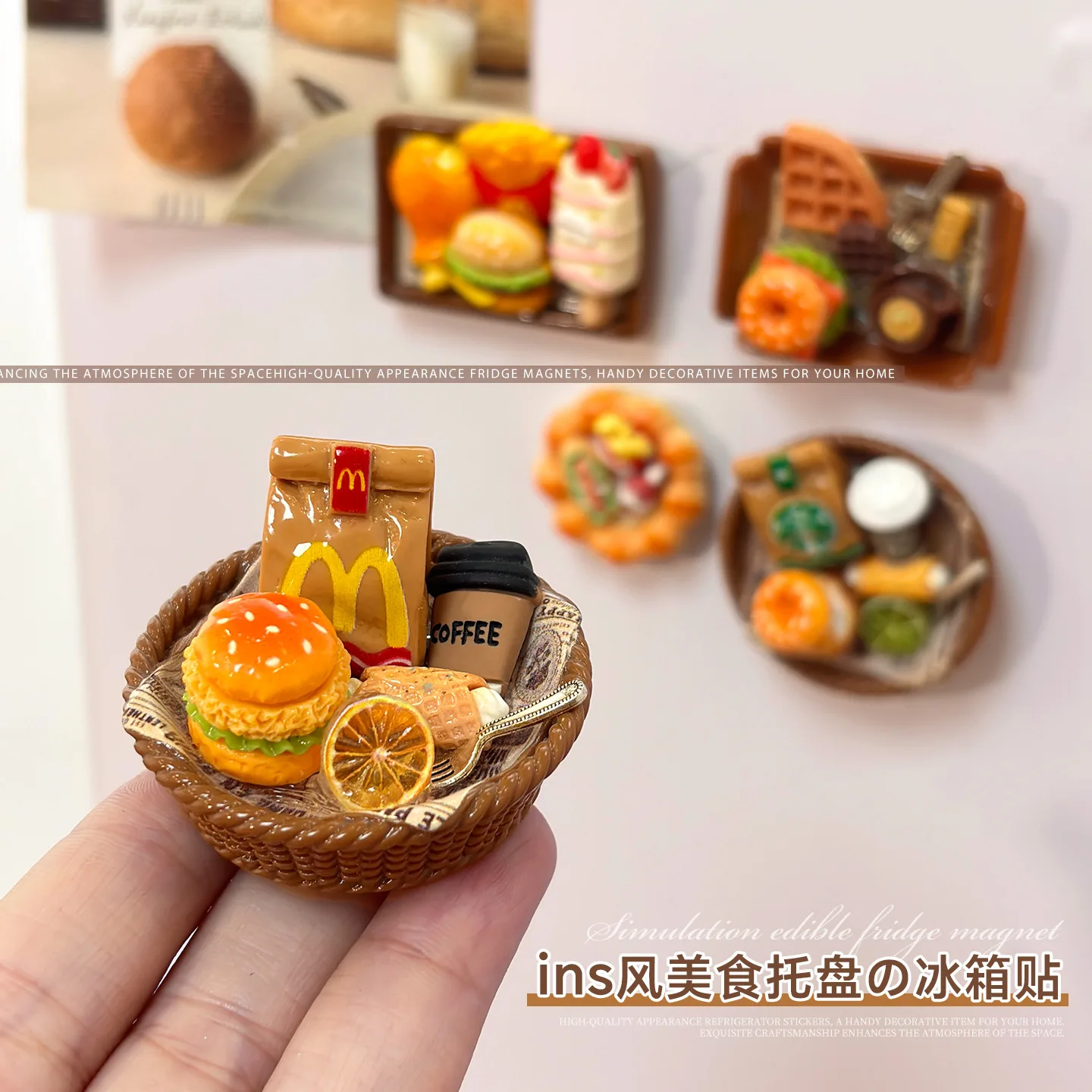 Ins Style Simulated Plate Fridge Magnet, Coffee Hot Dog & French Fries Model, DIY Mini Magnetic Home Ornament