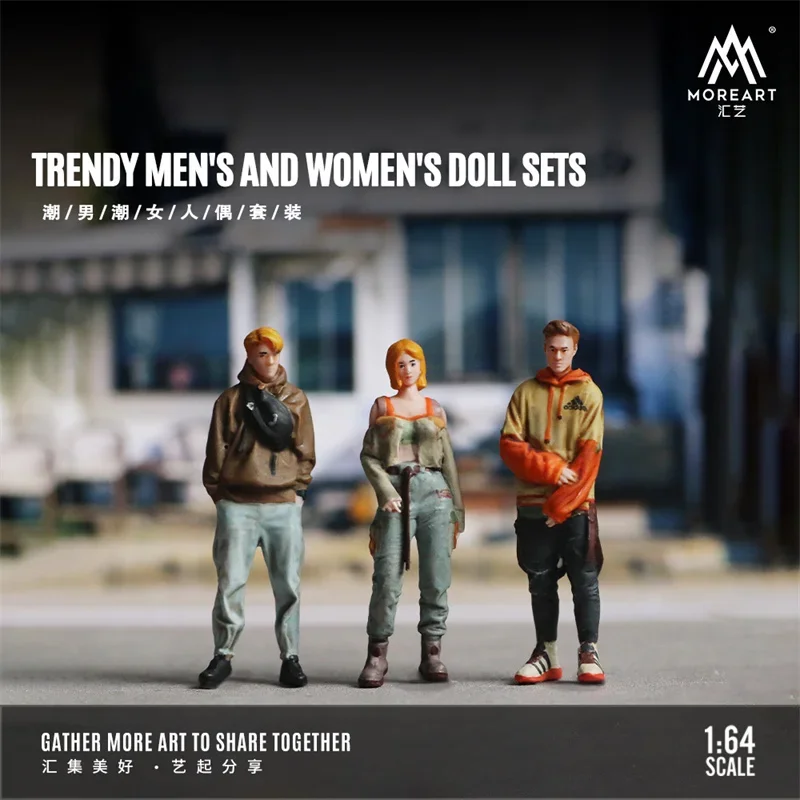 **Pre-Order** MoreArt 1:64 TRENDY MEN\'S AND WOMEN\'S DOLL SETS