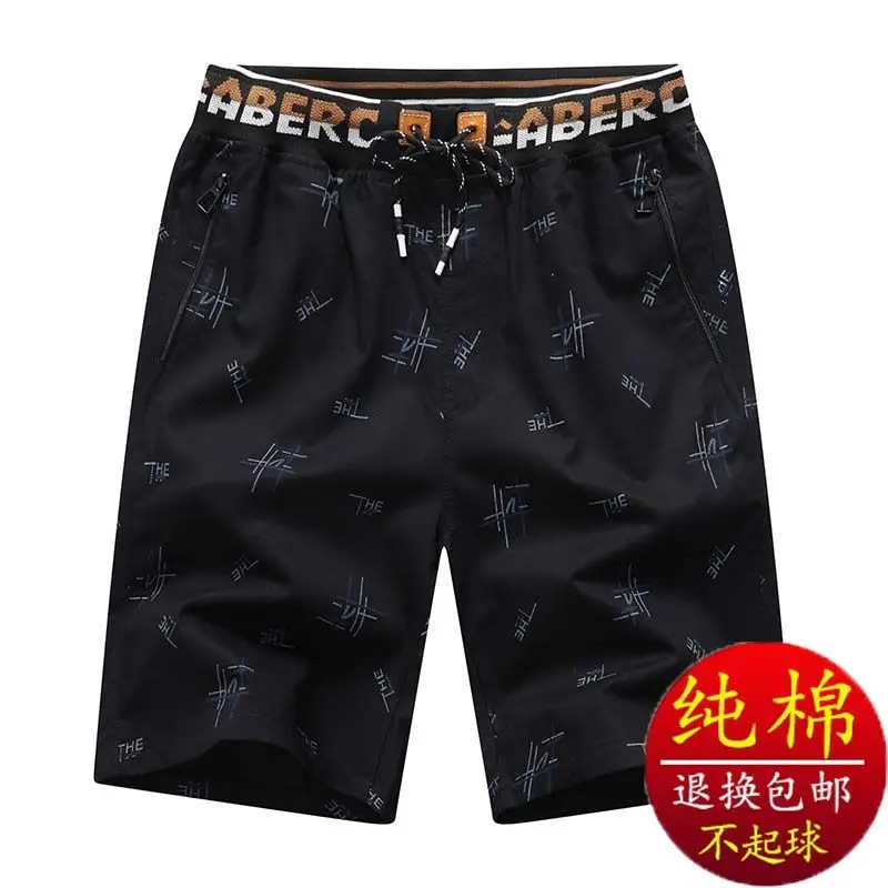 

Новые летние пляжные брюки, шорты, мужские свободные повседневные большие брюки, верхняя одежда, инструменты