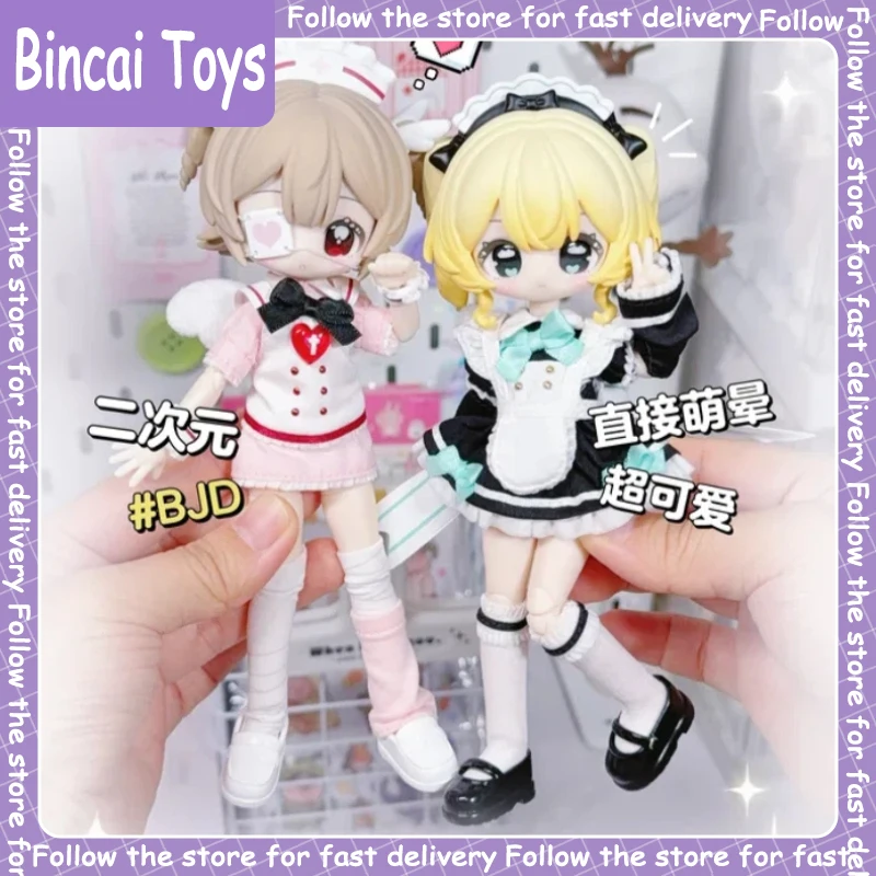 

Оригинальная коллекционная фигурка BJD 1/12 серии Unveiled Door в слепой коробке, милая фигурка-сюрприз, настольное украшение, модный тренд, подарок-сюрприз