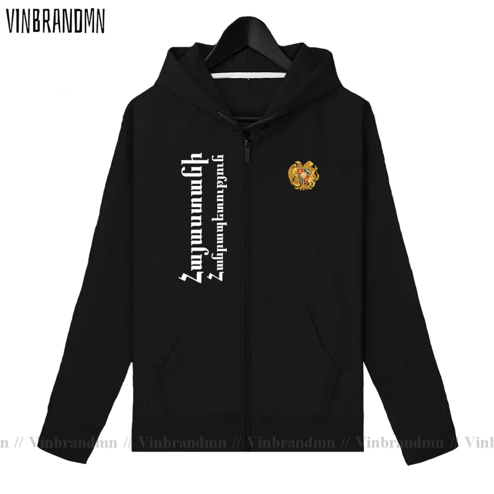 Armenia Armenian ARM AM mens fleeces hoodies winter jerseys men coats jackets and tracksuit clothes casual nation country 2022