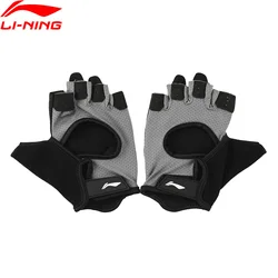 (2 Pairs) Li-Ning Men Women Training Gloves Sports Fitness Non-slip Wearable AXWU047