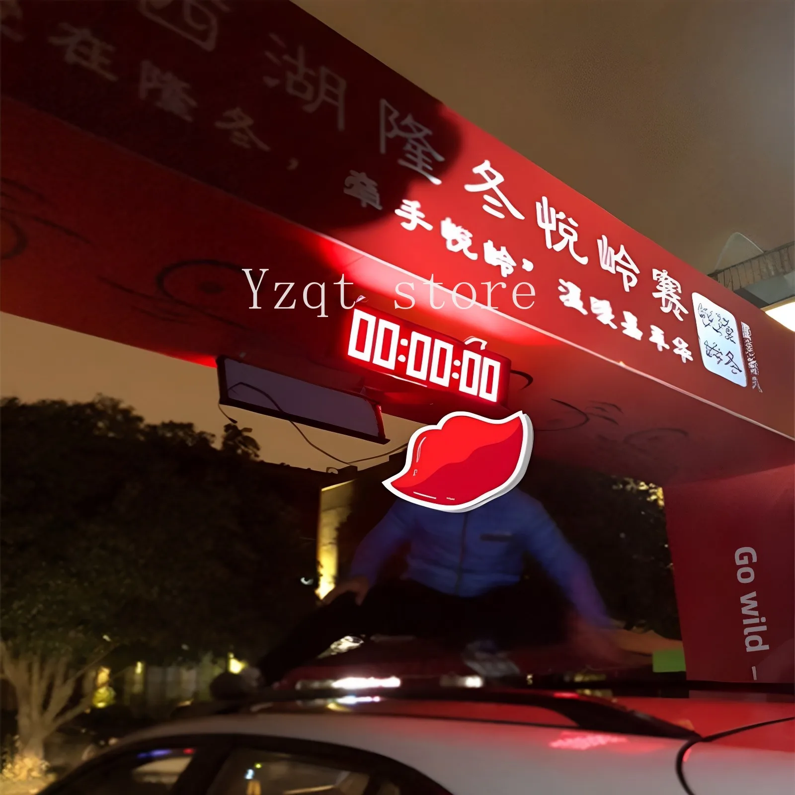 Electronic timer, basketball game reminder, exam charging, rock climbing marathon, double-sided hand beat, voice electronic