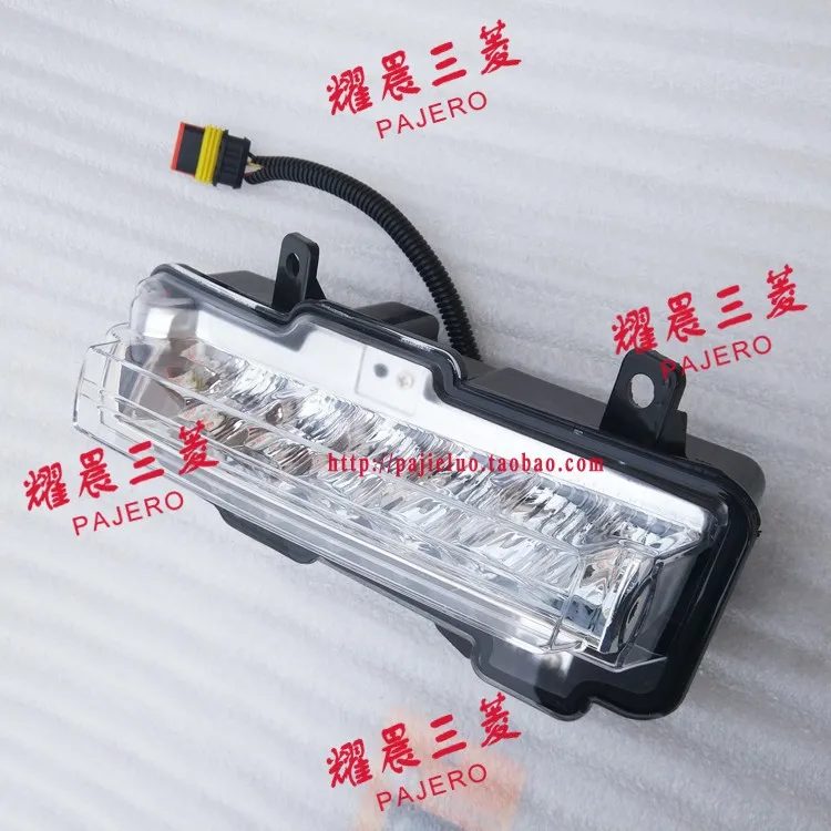 For Mitsubishi Pajero V93 V97 Front Daytime Running Lights Front Bar Lights