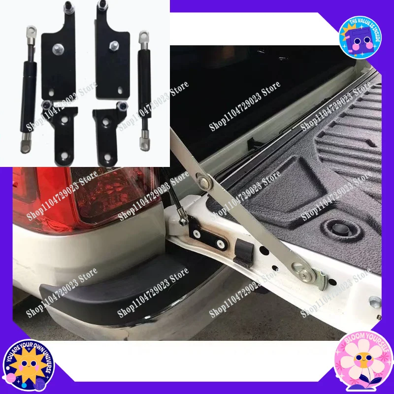 Suitable for 15-20 years 125 126 damping rod, trunk tailgate plate downturn damper