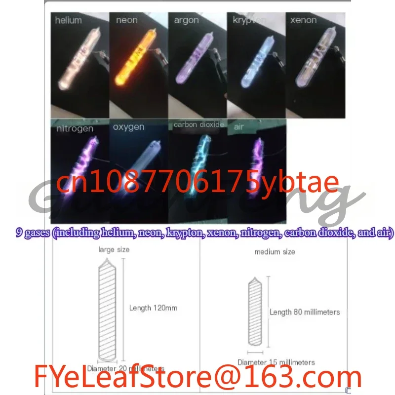 9 tipi di gas Tubo luminescente per gas in ingresso allo xeno sigillato per la raccolta di tubi per elementi di gas rari in vetro