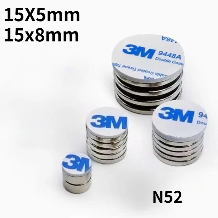 N52 15X5 15X8 Magne…