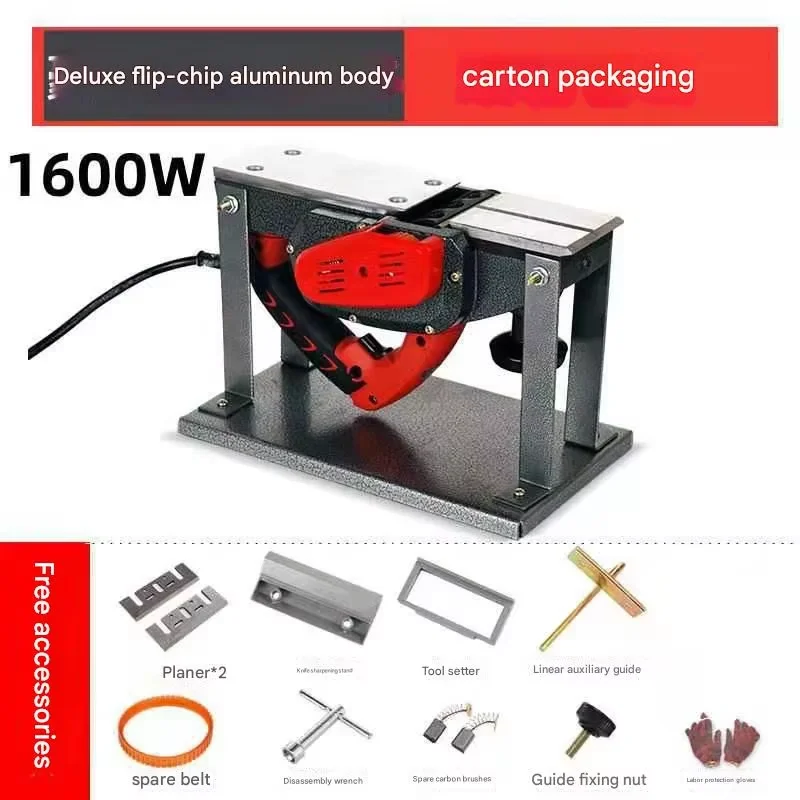 1600W Electric Woodworking Tools Handheld Industrial Trimmer & Wood Machine Planer Thicknesser 2mm Depth 1200W Planer Electric