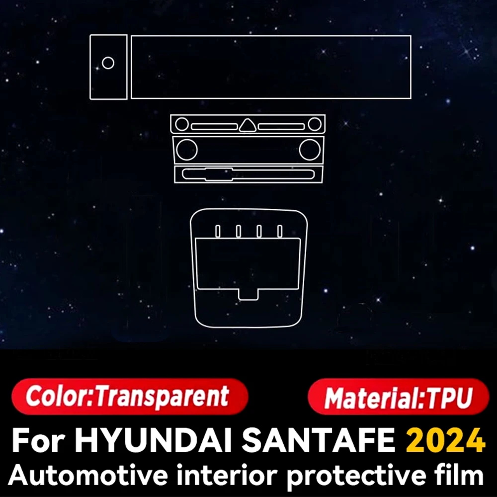 For HYUNDAI SANTAFE 2024 Car Interior Center Console Screen Protective Film Anti-scratch Repair Sticker Accessories