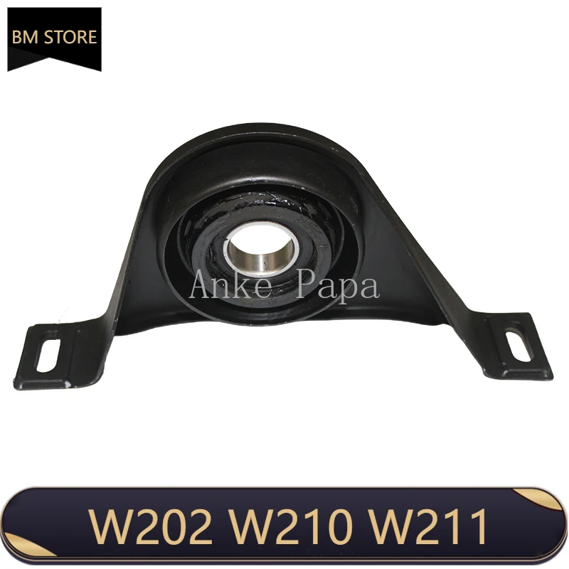 2104101281 Driveshaft Center Support For  W202 W210 W211 W220  2114100181 2114100381  Car Accessories