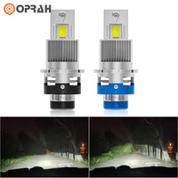 Newest Oprah High Quality LED Car Headlight Light D4S D2S Headlamp LED Bulbs Retrofit Kit 9054 AMD 70W Auto Fog Lamp Canbus 12V