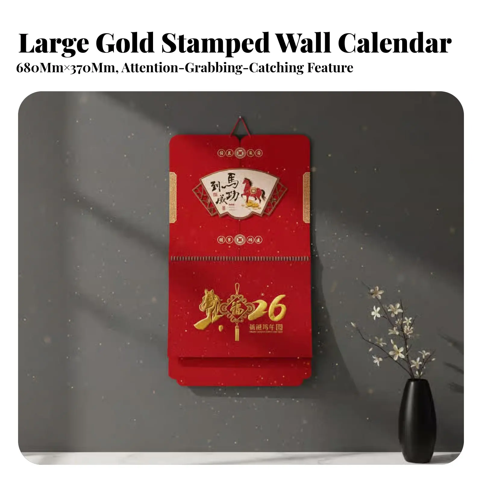 

Календарь-плакат 2026 года, красный, 3D, с золотым тиснением, символ удачи, ежемесячный, персонализированный дизайн, большой, шестисторонний, с символикой удачи