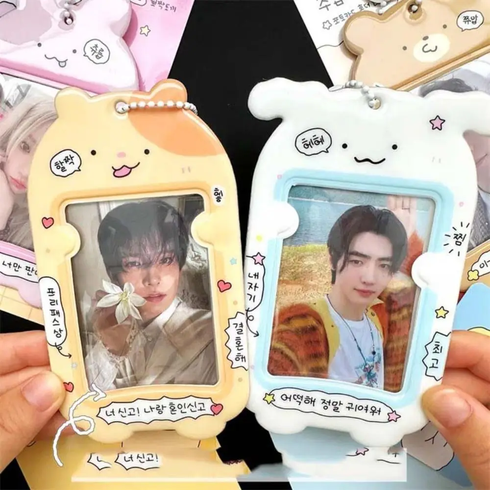 Kawaii Coreano Idol Dos Desenhos Animados Photocard Titular Animal Pingente, Manga do cartão animal, INS Bus Titular do cartão, Titular do cartão de estudante