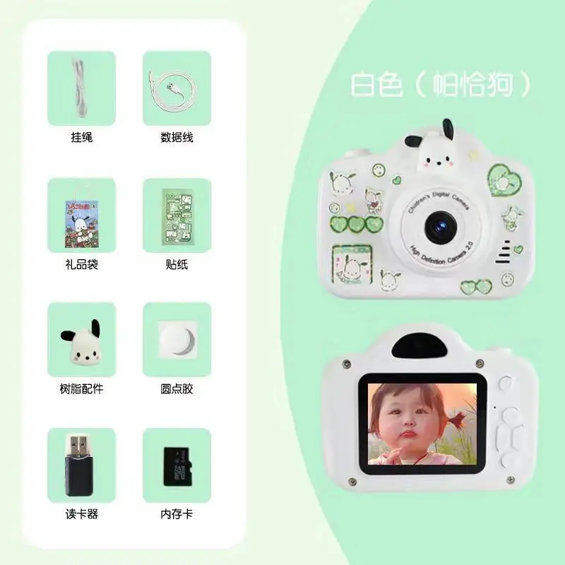 Kawaii Sanrio Camera High-Definition Dual Camera Kid Cartoon Kt Kuromi Melody Fun Toy Portable Travel Photographed Birthday Gift