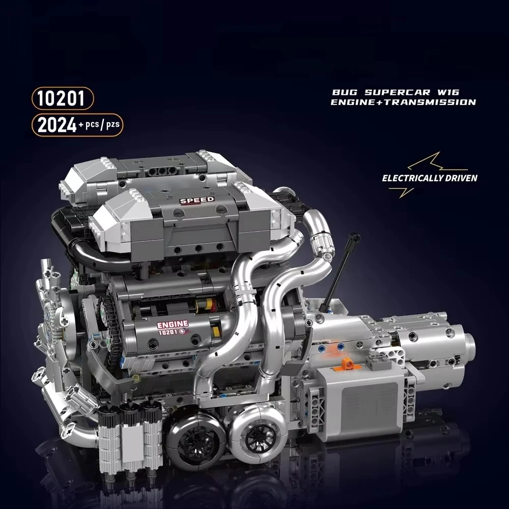 Mould King 10201BUG Supercar W16 moteur et boîte de vitesses modèle bloc de construction jouet cadeau d'anniversaire pour garçons et filles