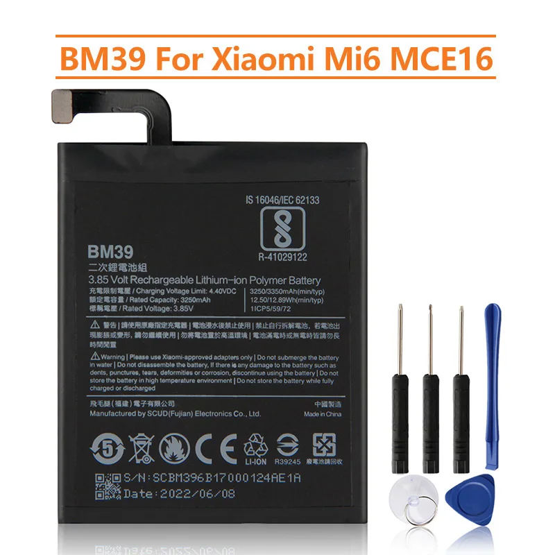 

Replacement Battery BM39 For Xiaomi Mi 6 Mi6 MCE16 Rechargeable Phone Battery 3350mAh