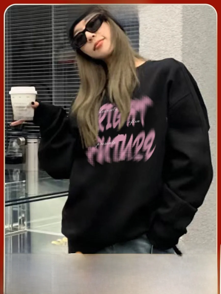 Amerikanischen Retro runde Ne Sweatshirt frauen Herbst High Street Paar Overhead Mantel Fuzzy Brief Drucken Straße Sle