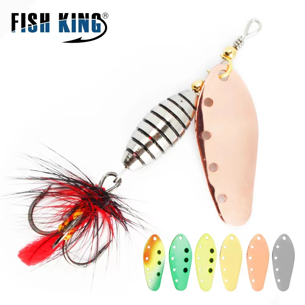 FISH KING 1PCS/2PCS Spinner Lure 6g/12g/16g Bait Metal Brass Spoon Hard Lure Feather Treble Hook Fake Lure Fishing Tackle Pesca