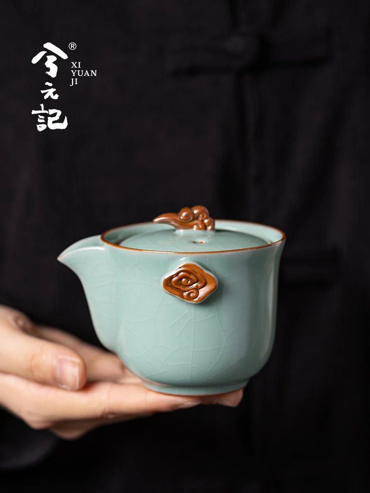 

Tianqing Ru Ware Pot Kung Fu Cover Teacup Single High-Grade Anti-Scald Tea Bowl Chinese Set
