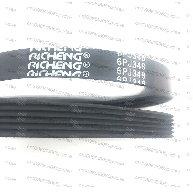 13 Inch Woodworking Planer Drive Belt 6PJ348 2PCS