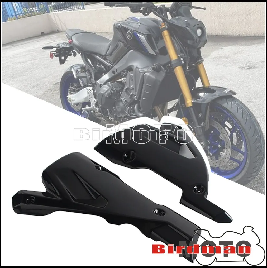

Для YAMAHA MT-09/ MT-09 SP 2021-2025: Защитная накладка на двигатель из ABS-пластика, нижний спойлер, защита картера, нижний обтекатель двигателя