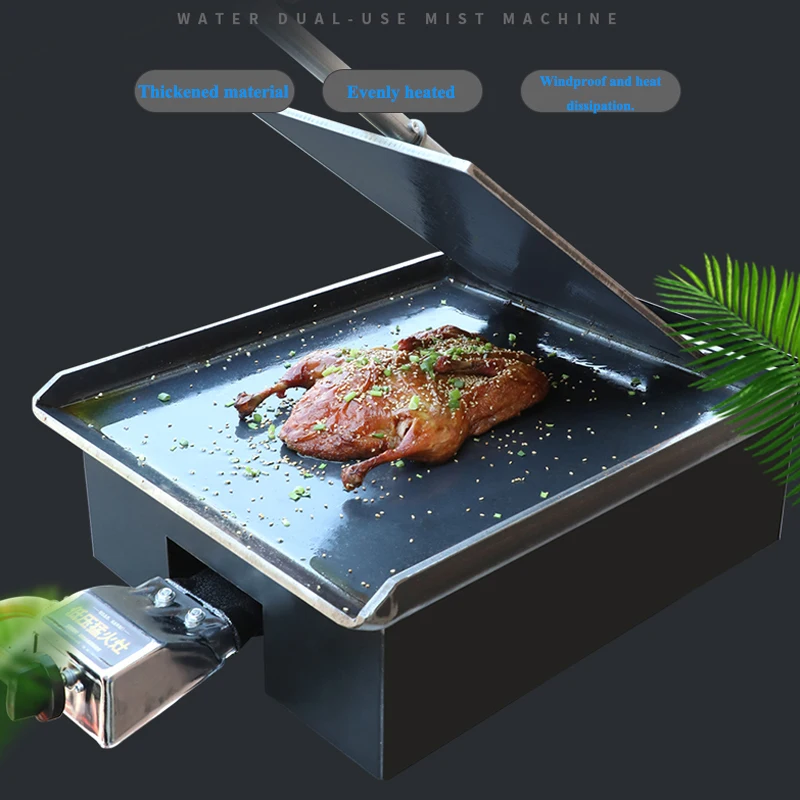 Gas Special Iron Plate Duck Teppanyaki Commercial Stall Barbecue Pan Hand Torn Roast Chicken