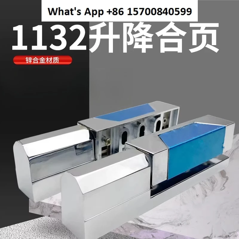 1132 cold storage door hinge stainless steel hinge detachable installation loose-leaf oven steamed rice box accessories