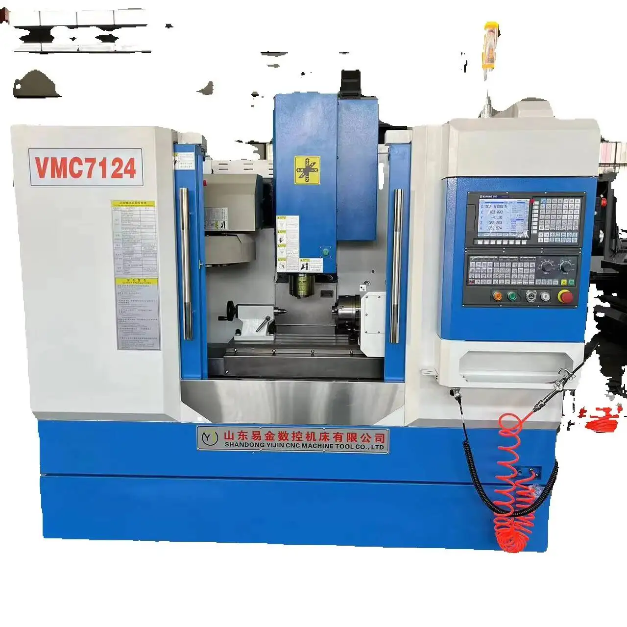 Custom-Made Vmc7124…