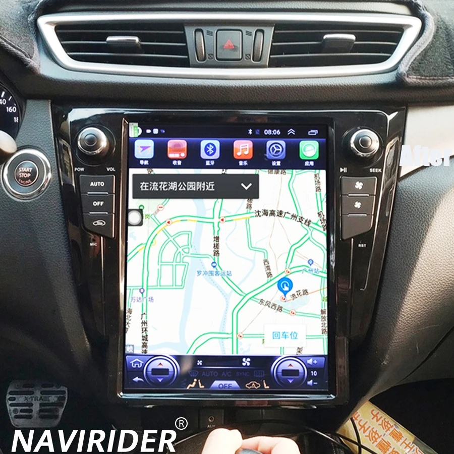 

12,1-дюймовый автомобильный радиоприемник Android 15 стерео DSP для Nissan X-Trail Xtrail X Trail T32 Qashqai J11 2012-2025 Navi Carplay вертикальный экран