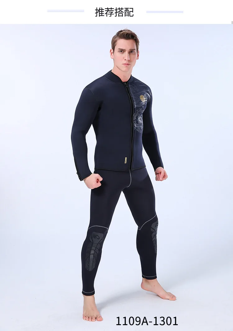 Long Sleeve Split Wetsuit For Men Women 5mm Warm Diving Jacket Top Diving Surfing Suits