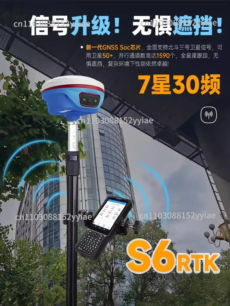 

Α Coefficient 3 Thousand-way Beidou Satellite Situoli Fixed-point Base Station Engineering Surveying and Mapping S6
