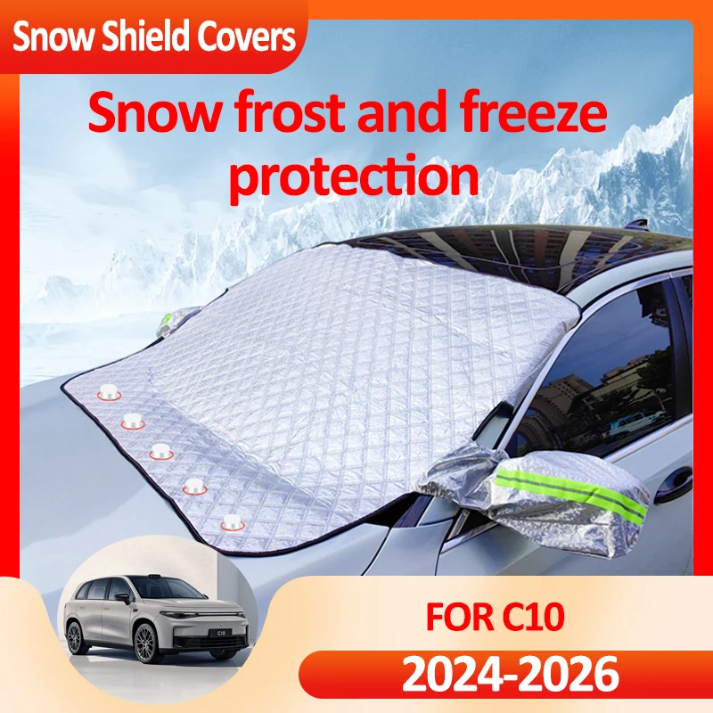 For Leapmotor C10 2024 2025 2026 Car Accessories Front Windshield Sun Rain Cover Dust Frost Guard Auto Snow Protection Artifact