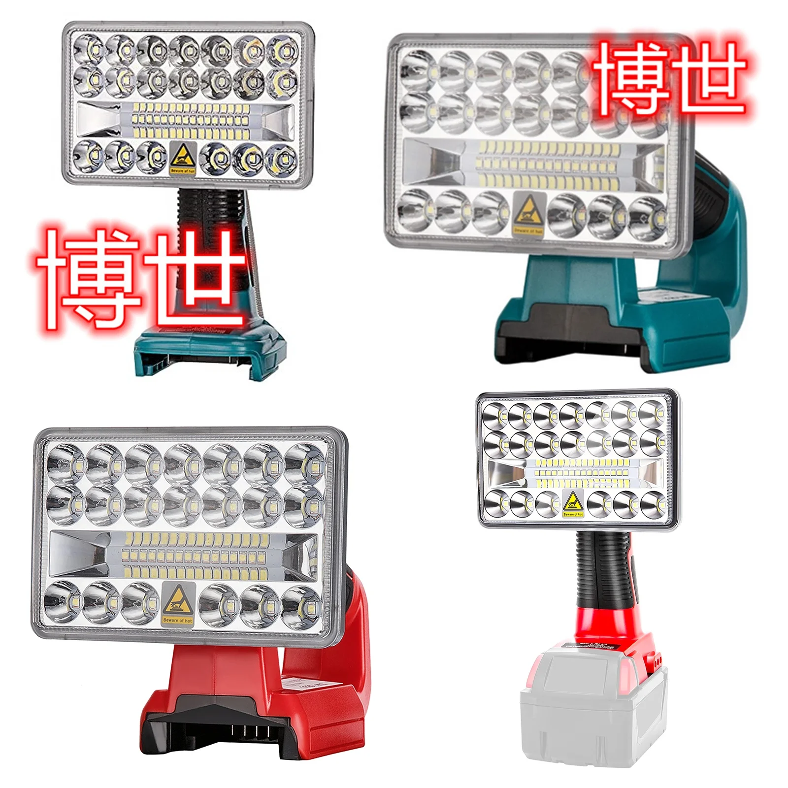 18W 5Inch 2000LM LED Work Light Emergency Flashlight With USB Outdoor Tool Light For Milwaukee/Bosch 14.4V-18V Li-ion Battery