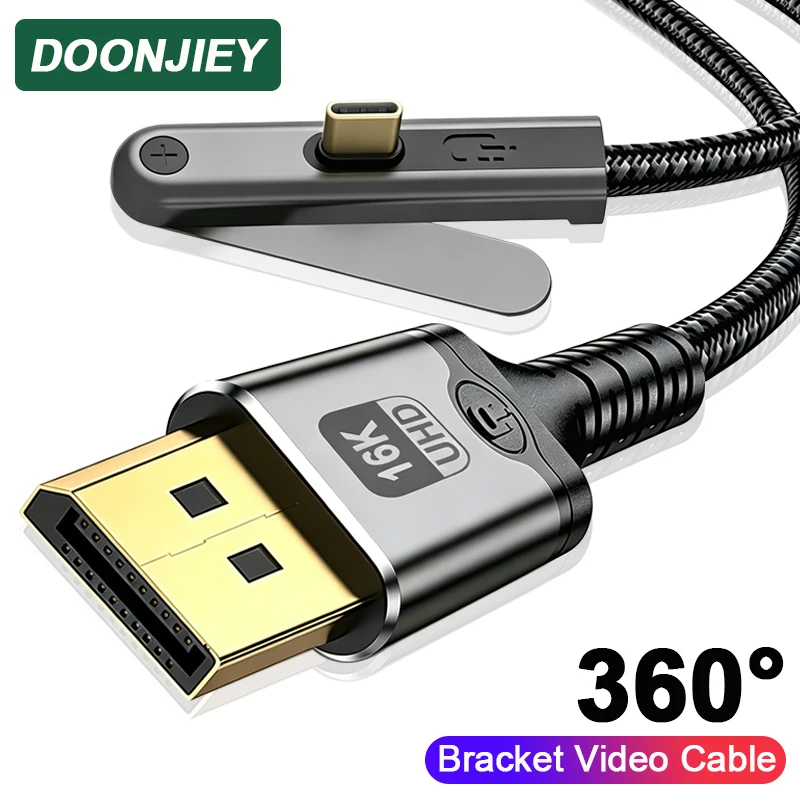 

DOONJIEY USB C to DisplayPort 2.1 Cable 16K@60Hz 8K@60Hz with FoldableStand For Thunderbolt 4/5 Type C to DP For MacBook Laptop